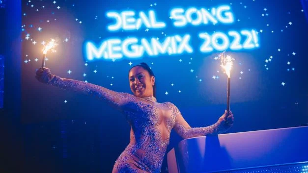 End of year gala 2022